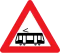 A71: Straßenbahn