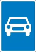 E43: Autostraße