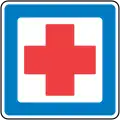 M21: Krankenhaus