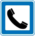M22: Telefon