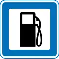 M24: Tankstelle