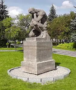 Fritz Klimsch: Der Gebeugte (1919), Słupsk