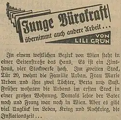 Der Titel Junge Bürokraft übernimmt auch andere Arbeit von Lili Grün ist in einem Rechteck, wie ein Stempel, erfasst und wird von oben rechts nach oben links von unendlichen Rechtecken im Dominoeffekt gefolgt. Darunter ist der erste Abschnitt des Romans in der alten Schrift Tannenberg abgedruckt.