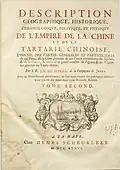 Description de la Chine et de la Tartarie chinoise, Band 4 Titelseite, 1736, Titelbild (A. Humbolt del. / Baquoy sculp.)