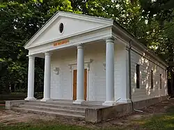 Park am Sieglitzer Berg