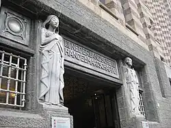 Sculpturen am De Bazel[4], Amsterdam