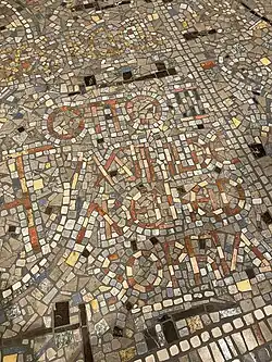 Detail des Bodenmosaiks an der Grablege Theophanus