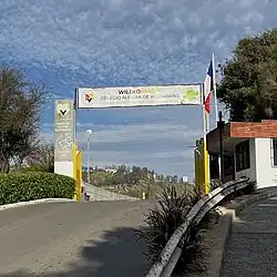 Haupteingang der Deutschen Schule Valparaíso