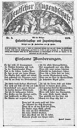 Deutscher Jugendschatz "Einsame Wanderungen" Gedicht von Rudolf Lavant