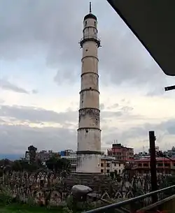 Dharahara, Kathmandu[28]