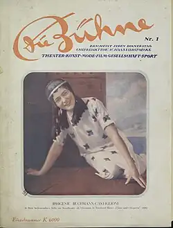 Titelblatt der Erstausgabe 1924