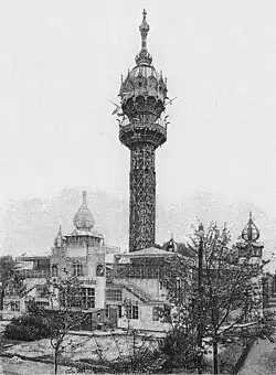 Die elektrische Turmbahn