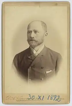 Dimitar Agura im Jahr 1892