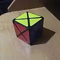 Dino Cube