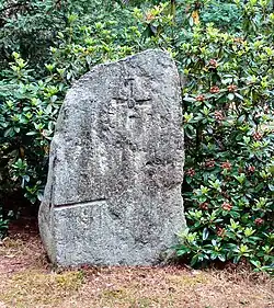 Gedenkstein an dem Ort, an dem der Herzog Barnim II. 1295 getötet worden sein soll.