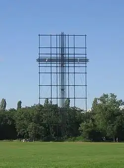 Papstwiese und Papstkreuz (2007)