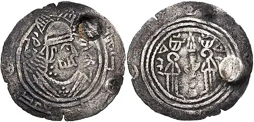 Drachme Hārūn ar-Raschīds