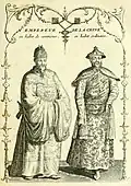 Description de la Chine et de la Tartarie chinoise, Band 2 Seite 95, 1736, Der Qing Kaiser in seiner zeremonialen und gewöhnlichen Kleidung (ohne Signatur)