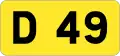 E43: Departementsstraße