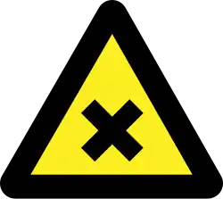 EEC Safety Sign 1992 - Harmful or irritant material