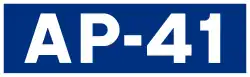 Autopista AP-41