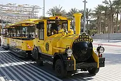 EXPO 2020 Expo Explorer