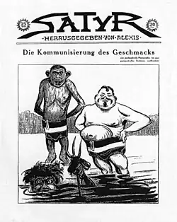 Titelblatt der Satirezeitschrift Satyr von 1919: Karikatur zeigt Friedrich Ebert als Eber und Gustav Noske als Affe in Badehosen im Wasser.