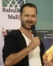 Edward Maya (2014)