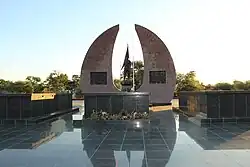 Eenhana-Schrein Eenhana Shrine