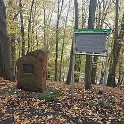 Gedenkstelle Fuldaberg mit den Namen der Opfer