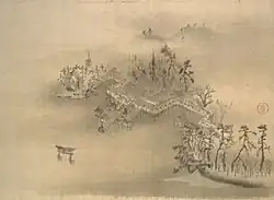 Acht Ansichten von Miyajima[2][A 1]