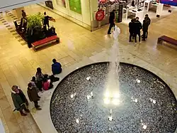 Brunnen in der Stadtgalerie Schweinfurt (2009)