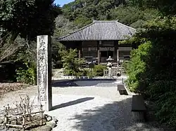 Haupthalle des Eisan-ji
