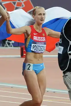 Jekaterina Poistogowa, 2012 Olympiazweite, musste hier mit Rang vier zufrieden sein