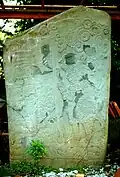 Stele aus El Baúl, Guatemala, Datum 2. Juni 32