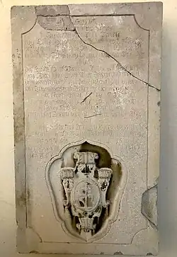 Elias Hügel † 1755