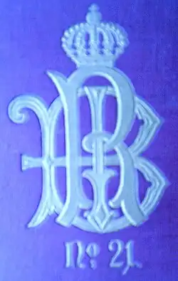 Emblem IR v. Borcke (4. Pomm.) Nr. 21