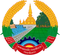 Laotische Flagge