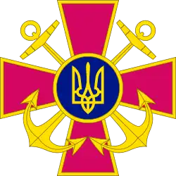 Emblem