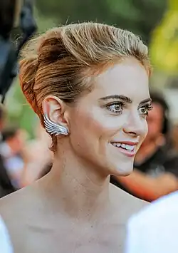 Emily Wickersham (2014)