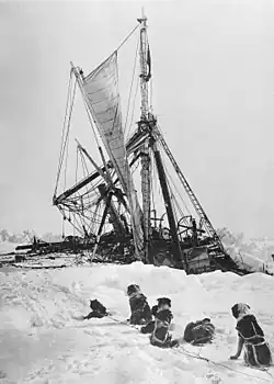 Wrack der Endurance, Ernest Shackletons Schiff auf der Transarctic Expedition 1914/15, einschließlich aller im Schiff enthaltenen oder früher enthaltenen Gegenstände, die im Umkreis von 150 m auf dem Meeresboden oder in der Nähe des Wracks liegen. Dies umfasst alle mit dem Schiff verbundenen Einrichtungsgegenstände, einschließlich Schiffsrad, Glocke usw. Das umfasst auch alle persönlichen Gegenstände, die die Schiffsexpedition zum Zeitpunkt ihres Untergangs auf dem Schiff zurückgelassen hat. Das Wrack wurde 2022 gefunden.