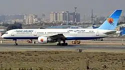 Boeing 757-200 der Taban Air