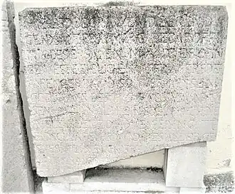 Margaretha Ruffinin Seitenkapelle außen