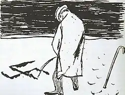 Dienst am Volk (1931)