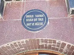 Eingang zum Erinnerungs-Museum