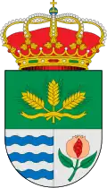 Cúllar Vega