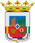 Cijuela