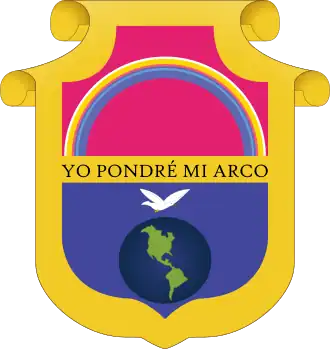 Wappen von Alta Verapaz