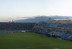 Estadio del Bicentenario