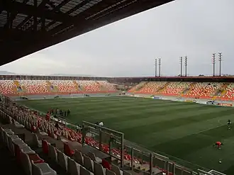 Estadio Zorros del Desierto
